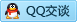 QQ在线咨询80451721